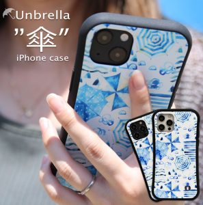 iPhoneケース カバー アイフォンケース カバー 傘 と 雨 雨の日